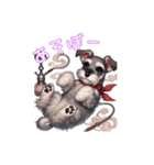 シーシャとわらび（個別スタンプ：9）
