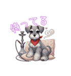 シーシャとわらび（個別スタンプ：12）
