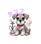 シーシャとわらび（個別スタンプ：14）