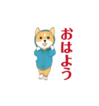 踊る犬1芝犬（個別スタンプ：3）