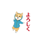 踊る犬1芝犬（個別スタンプ：8）