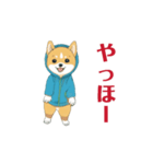 踊る犬1芝犬（個別スタンプ：13）