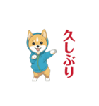 踊る犬1芝犬（個別スタンプ：14）