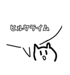 走り屋用峠スタンプ（個別スタンプ：22）