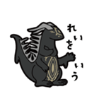 ちいこよつうで（個別スタンプ：2）