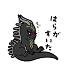 ちいこよつうで（個別スタンプ：4）
