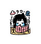 ぷに男3（個別スタンプ：4）