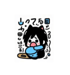 ぷに男3（個別スタンプ：6）