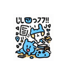 ぷに男3（個別スタンプ：11）