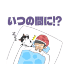 なーちゃんのスタンプ  猫の牛君ver 第9弾（個別スタンプ：5）