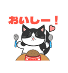 なーちゃんのスタンプ  猫の牛君ver 第9弾（個別スタンプ：8）