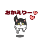 なーちゃんのスタンプ  猫の牛君ver 第9弾（個別スタンプ：12）