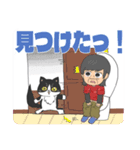 なーちゃんのスタンプ  猫の牛君ver 第9弾（個別スタンプ：16）