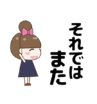 見やすい大きな文字のきづかいスタンプ（個別スタンプ：23）