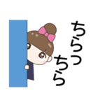 見やすい大きな文字のきづかいスタンプ（個別スタンプ：31）