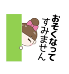 見やすい大きな文字のきづかいスタンプ（個別スタンプ：38）