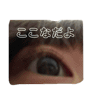 いい日ちゃむ（個別スタンプ：13）