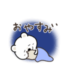 しろくま『くまお』関西弁に挑戦（個別スタンプ：40）