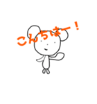 くまっぽい子（個別スタンプ：2）
