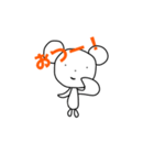 くまっぽい子（個別スタンプ：4）