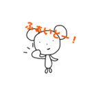 くまっぽい子（個別スタンプ：10）