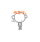 くまっぽい子（個別スタンプ：13）