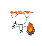 くまっぽい子（個別スタンプ：14）