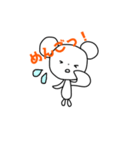 くまっぽい子（個別スタンプ：19）