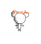 くまっぽい子（個別スタンプ：28）