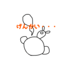 くまっぽい子（個別スタンプ：32）