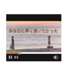 Memories of the sea（日常会話）（個別スタンプ：32）