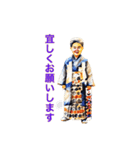 米のけんたろう（個別スタンプ：12）
