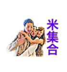 米のけんたろう（個別スタンプ：14）