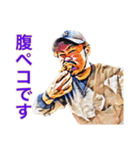 米のけんたろう（個別スタンプ：18）