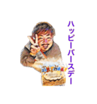 米のけんたろう（個別スタンプ：21）