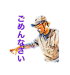 米のけんたろう（個別スタンプ：22）