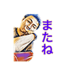 米のけんたろう（個別スタンプ：24）