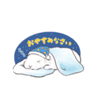 にゅうちゃんスタンプ（個別スタンプ：4）