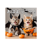 ハロウィンだ！子猫ミームで遊ぼう！（個別スタンプ：7）