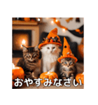 ハロウィンだ！子猫ミームで遊ぼう！（個別スタンプ：9）