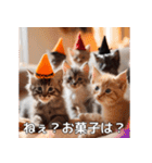 ハロウィンだ！子猫ミームで遊ぼう！（個別スタンプ：10）