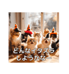 ハロウィンだ！子猫ミームで遊ぼう！（個別スタンプ：14）