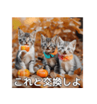 ハロウィンだ！子猫ミームで遊ぼう！（個別スタンプ：31）