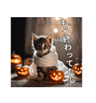 ハロウィンだ！子猫ミームで遊ぼう！（個別スタンプ：40）