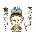 おちゃめのずっと使える楽しい会話褒め上手（個別スタンプ：34）