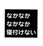 抑うつ状態になった私の気持ちスタンプ（個別スタンプ：4）