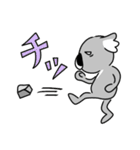 コアラですが何か？【毎日・日常用1】（個別スタンプ：14）