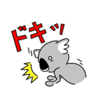 コアラですが何か？【毎日・日常用1】（個別スタンプ：18）
