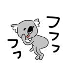 コアラですが何か？【毎日・日常用1】（個別スタンプ：22）