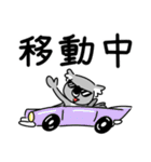 コアラですが何か？【毎日・日常用1】（個別スタンプ：37）
